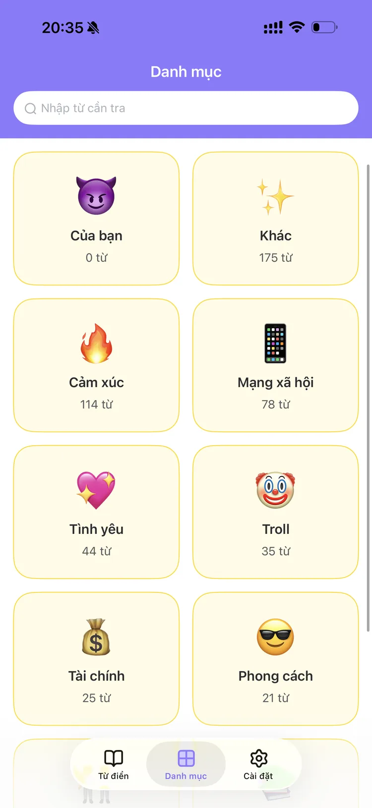 Categories screen with themed topics