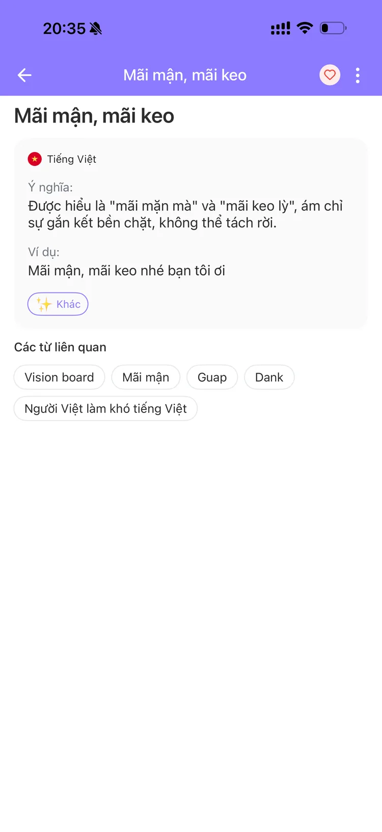 Word detail screen with meaning and example